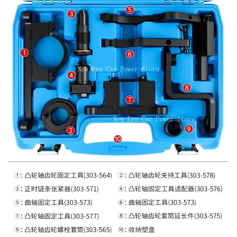 CAMSHAFT TIMING TOOLS KIT FOR LAND ROVER 4.0 L SOHC V6 Service Set Engine Repair Tool
CAMSHAFT TIMING TOOLS KIT FOR LAND ROVER 4.0 L SOHC V6 Service Set Engine Repair Tool