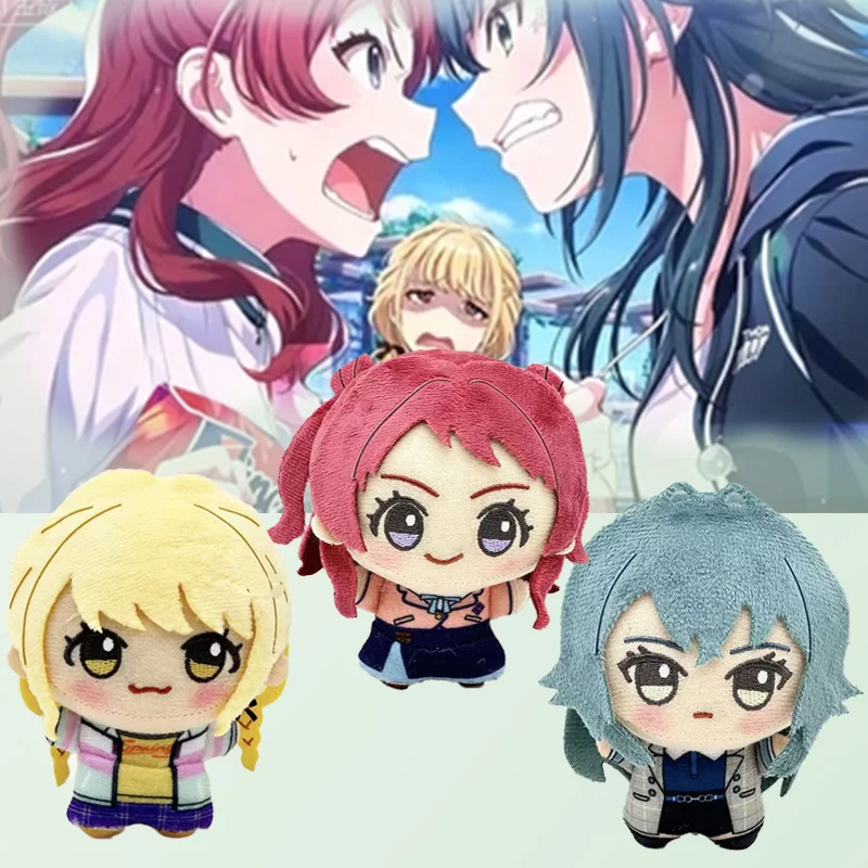 12cm Gakuen IDOLM Plush Toy Cartoon Cute Enthusiast Gift For Fans Companion Gift Cosplay High-quality Bag Pendant Keychain
12cm Gakuen IDOLM Plush Toy Cartoon Cute Enthusiast Gift For Fans Companion Gift Cosplay High-quality Bag Pendant Keychain