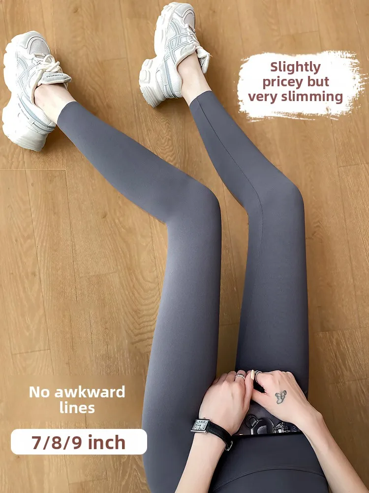 Women's arkskin Yoga Pants Thin Eighteen Bot High Waist Hip Lifting Nine Point Summer Spring Autumn Outerwear
Women's arkskin Yoga Pants Thin Eighteen Bot High Waist Hip Lifting Nine Point Summer Spring Autumn Outerwear