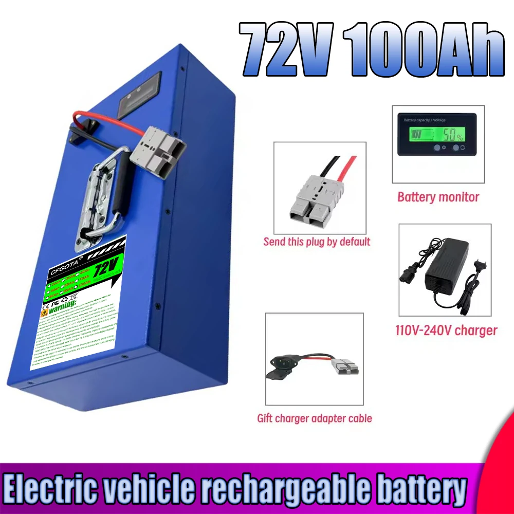 72V 20-100AH 18650 lithium battery, 24-hour shipping, air transportation, with BM system battery, safe
72V 20-100AH 18650 lithium battery, 24-hour shipping, air transportation, with BM system battery, safe