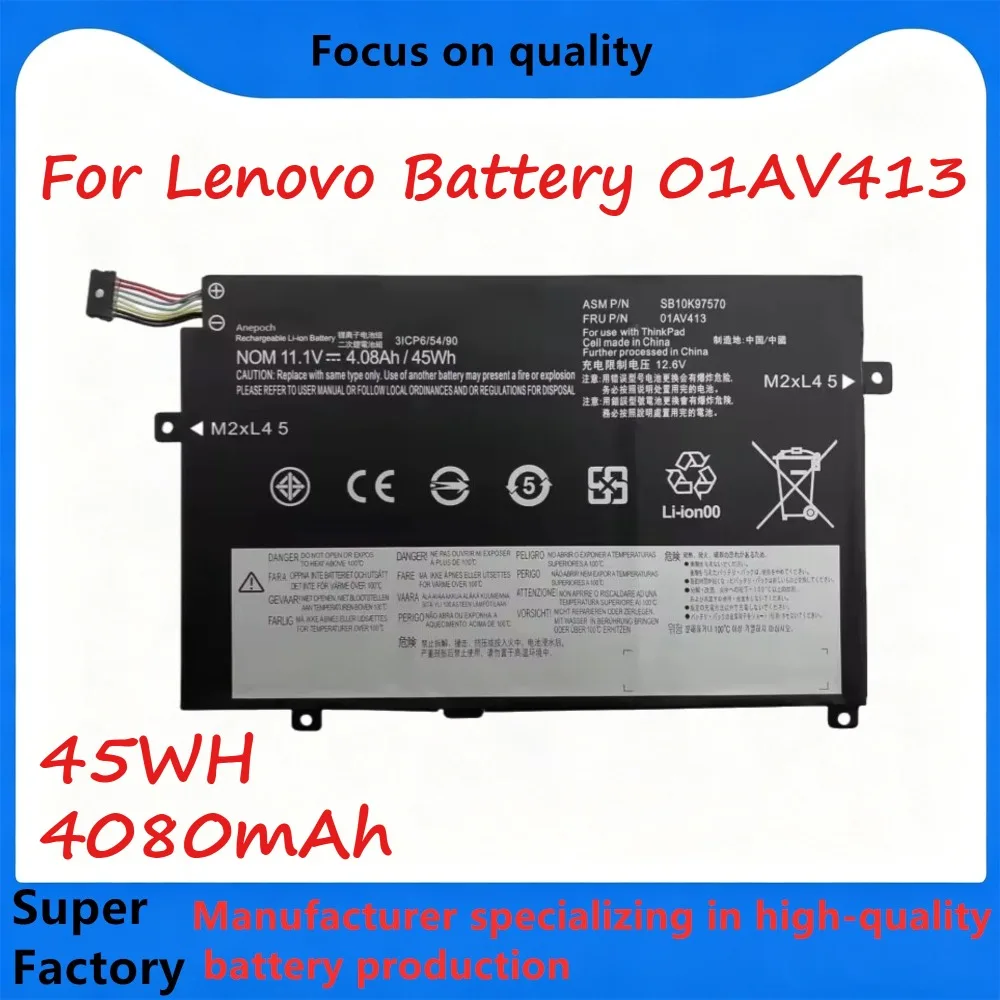 Durable 11.1V 45Wh 4050mAh Laptop Battery Li-ion for Lenovo ThinkPad E470 E470C E475 SB10K97568 01AV411 01AV412 01AV413
Durable 11.1V 45Wh 4050mAh Laptop Battery Li-ion for Lenovo ThinkPad E470 E470C E475 SB10K97568 01AV411 01AV412 01AV413
