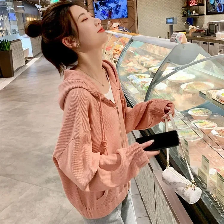Hooded Cardigan Jacket Women's Year Korean Version Sports Loose Casual Zipper Sweater Women
Hooded Cardigan Jacket Women's Year Korean Version Sports Loose Casual Zipper Sweater Women