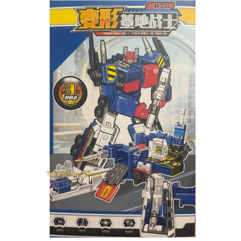 In Stock Transformers G1 A handsome man Movie Figure Model Anime Action Deformation Robot Toys Popular Perfect Gifts
In Stock Transformers G1 A handsome man Movie Figure Model Anime Action Deformation Robot Toys Popular Perfect Gifts