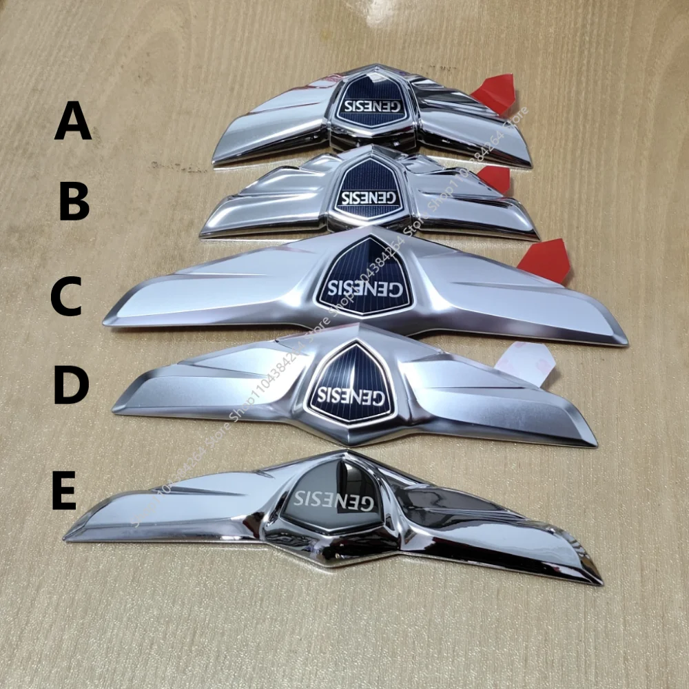 Suitable for Hyundai Genesis Front Emblem Badge Rear Trunk Emblem Sticker Wing-shaped Logo Sticker Badge Accessories
Suitable for Hyundai Genesis Front Emblem Badge Rear Trunk Emblem Sticker Wing-shaped Logo Sticker Badge Accessories