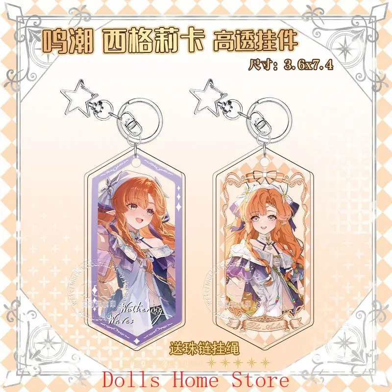 SIGRIKA Wuthering Waves Anime 2026 Game Cosplay Acrylic Schoolbag Key Chain Pendant Keychains Bag Hangings Fans Gift
SIGRIKA Wuthering Waves Anime 2026 Game Cosplay Acrylic Schoolbag Key Chain Pendant Keychains Bag Hangings Fans Gift