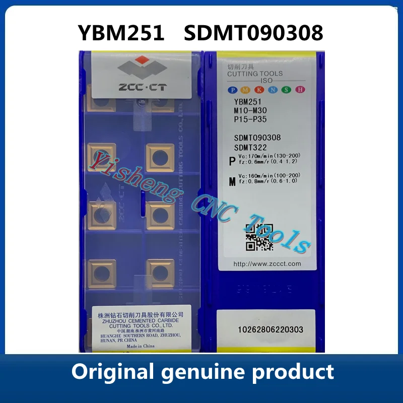 Free Shipping Original ZCC CT SDMT YBM251 SDMT090308 Milling Cutter Inserts CNC cutting tools
Free Shipping Original ZCC CT SDMT YBM251 SDMT090308 Milling Cutter Inserts CNC cutting tools