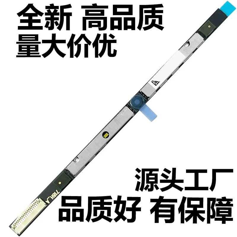 High-Quality L41351-2A0 Camera for HP Envy x360 15-DQ
High-Quality L41351-2A0 Camera for HP Envy x360 15-DQ