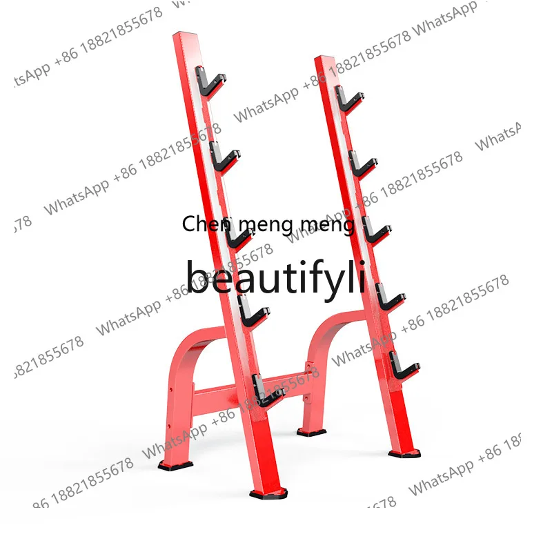 X Barbell Bar Commercial Storage Rod Rack Gym Curved Rod Display Rack
X Barbell Bar Commercial Storage Rod Rack Gym Curved Rod Display Rack