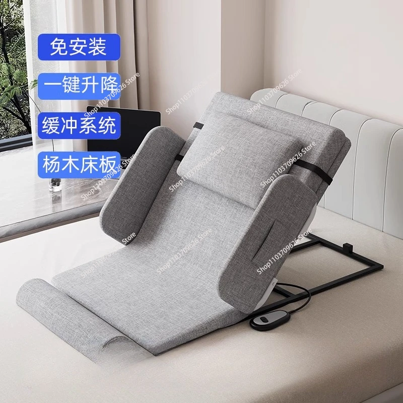 Head Cushion, Bed Back Cushion, Pregnant Woman Waist Support, Fractured Elderly Get Up Mattress, Electric Lift Care Mattress
Head Cushion, Bed Back Cushion, Pregnant Woman Waist Support, Fractured Elderly Get Up Mattress, Electric Lift Care Mattress