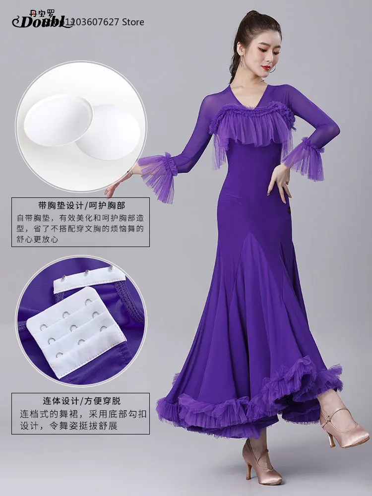 Waltz Dance Dress New Slim V-neck Elegant Pink Mesh Trimmed Ballroom Dance Swing Dress
Waltz Dance Dress New Slim V-neck Elegant Pink Mesh Trimmed Ballroom Dance Swing Dress