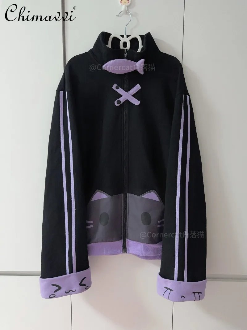 Original Japanese Style Stand Collar Large Cuff Long Sleeve Sweatshirt 2025 Spring Autumn New Fashion Thin Loose Hoodies Coat
Original Japanese Style Stand Collar Large Cuff Long Sleeve Sweatshirt 2025 Spring Autumn New Fashion Thin Loose Hoodies Coat