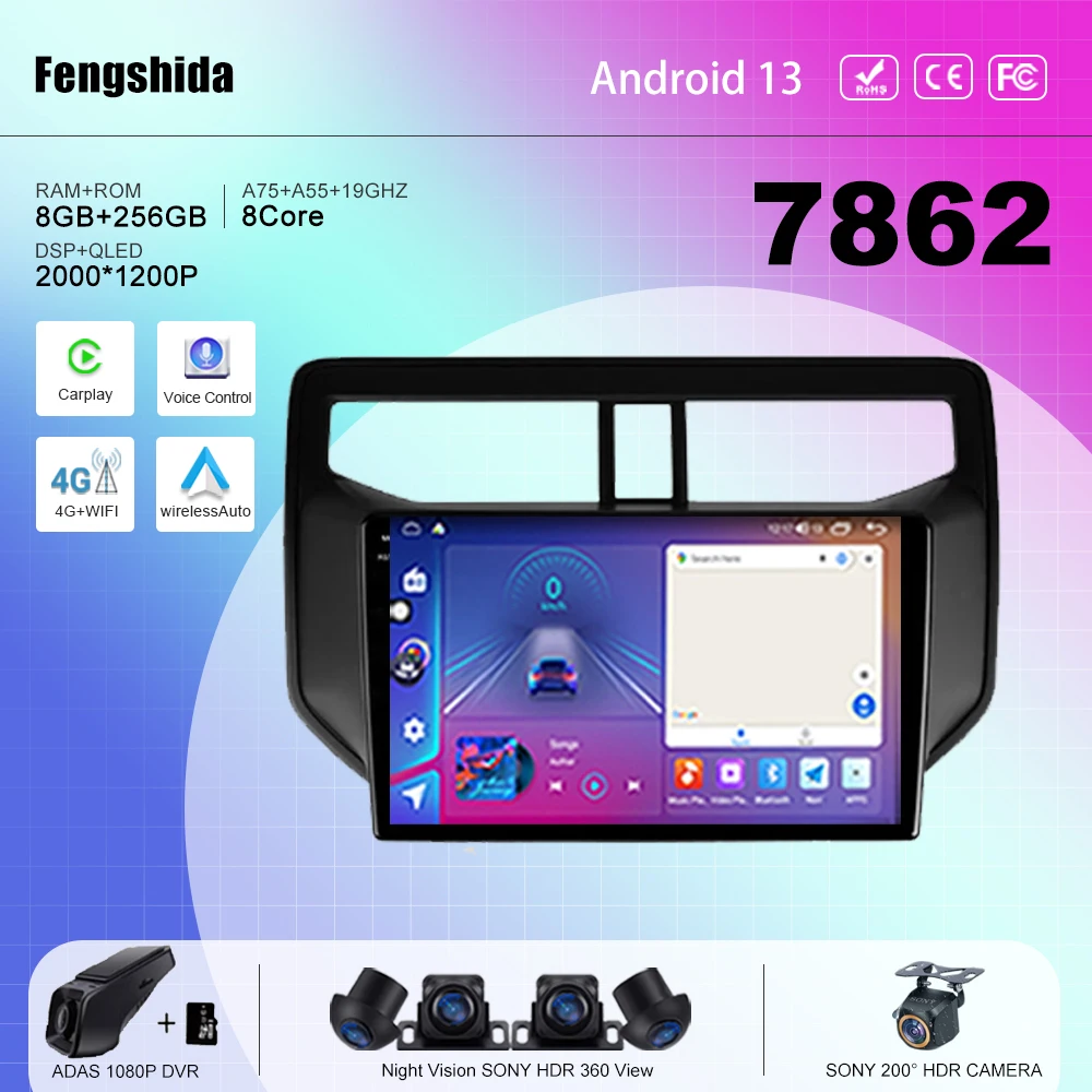 7862 CPU Android 13 For Toyota Rush 2017 - 2020 Auto Radio Stereo Head Unit multimedia player navigation GPS 2din DVD 5G WIFI BT
7862 CPU Android 13 For Toyota Rush 2017 - 2020 Auto Radio Stereo Head Unit multimedia player navigation GPS 2din DVD 5G WIFI BT
