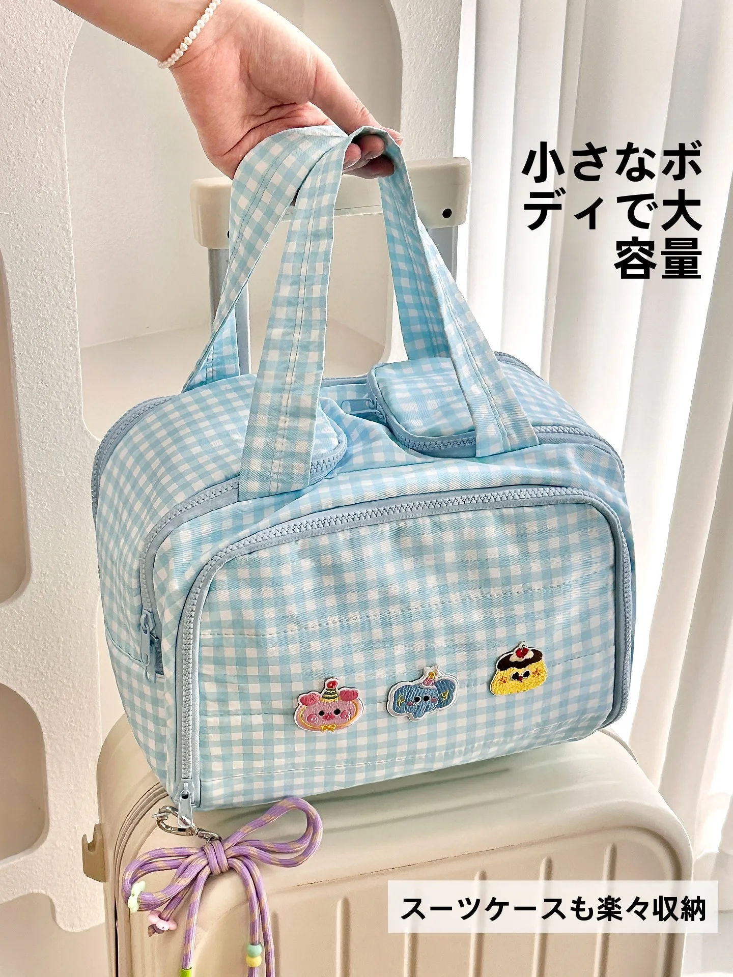 Большая портативная дорожная косметичка-органайзер для женщин, новинка 2025 года, милый дизайн, полиэстер
Большая портативная дорожная косметичка-органайзер для женщин, новинка 2025 года, милый дизайн, полиэстер