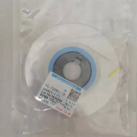 New Date ACF AC-7206U-18 TAPE For LCD Screen Repair 1.2/1.5/2.0mm*10m/25m/50m Original LCD Anisotropic Conductive ACF Film