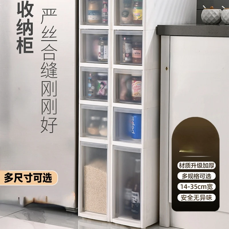 Sandwich storage cabinet, drawer style household kitchen, refrigerator, edge seam cabinet
Sandwich storage cabinet, drawer style household kitchen, refrigerator, edge seam cabinet