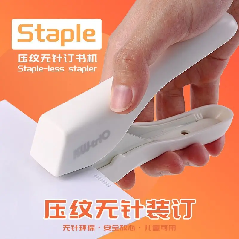 Hand-held Mini Safe Stapler without Staples Staple Free Stapleless 4 Sheets Capacity for Paper Binding Business School Office
Hand-held Mini Safe Stapler without Staples Staple Free Stapleless 4 Sheets Capacity for Paper Binding Business School Office