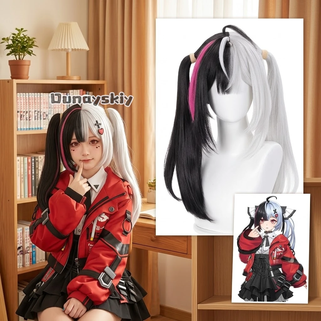 KS*20Lacrimosa Alternate Hair Color Wigs Y2K Jirai Kei Cool Black White Synthetic Hair Anime Game Neverness To Everness Cosplay
KS*20Lacrimosa Alternate Hair Color Wigs Y2K Jirai Kei Cool Black White Synthetic Hair Anime Game Neverness To Everness Cosplay