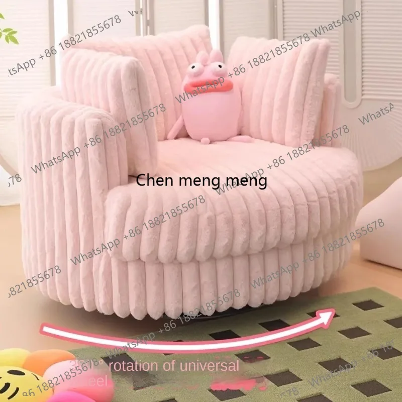 Modular Corner Sofa Set Laundry Modern Solid Wood Foam Filled Designer Rotatable Light Luxury Study Balcony Leisure Recliner
Modular Corner Sofa Set Laundry Modern Solid Wood Foam Filled Designer Rotatable Light Luxury Study Balcony Leisure Recliner