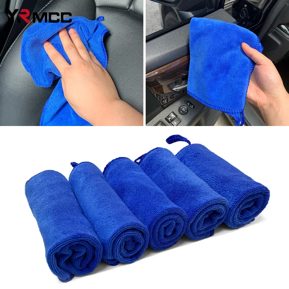 1-20Pcs Car Wash Supplies Microfiber Towel Detailing Cleaning Tools Thickened Drying Cloth Household Car Cleaner Car Accessories
1-20Pcs Car Wash Supplies Microfiber Towel Detailing Cleaning Tools Thickened Drying Cloth Household Car Cleaner Car Accessories