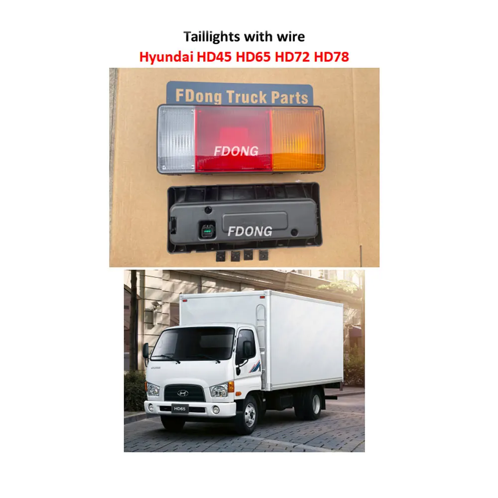 FDOONG Tail Lamp Assembly Taillights with wire for Hyundai HD45 HD65 HD72 HD78 Truck 1997-2004 92401-7A100
FDOONG Tail Lamp Assembly Taillights with wire for Hyundai HD45 HD65 HD72 HD78 Truck 1997-2004 92401-7A100