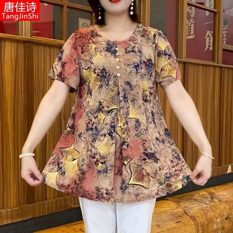 New Plus Size Vintage Base Layer Women's T-Shirt Short Sleeve Middle Aged and Elderly Women's Tops
New Plus Size Vintage Base Layer Women's T-Shirt Short Sleeve Middle Aged and Elderly Women's Tops