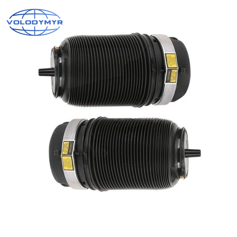 2pcs Rear Air Suspension Spring Bag 3Y5616001F For Bentley Mulsanne 3Y 2011-2016
2pcs Rear Air Suspension Spring Bag 3Y5616001F For Bentley Mulsanne 3Y 2011-2016