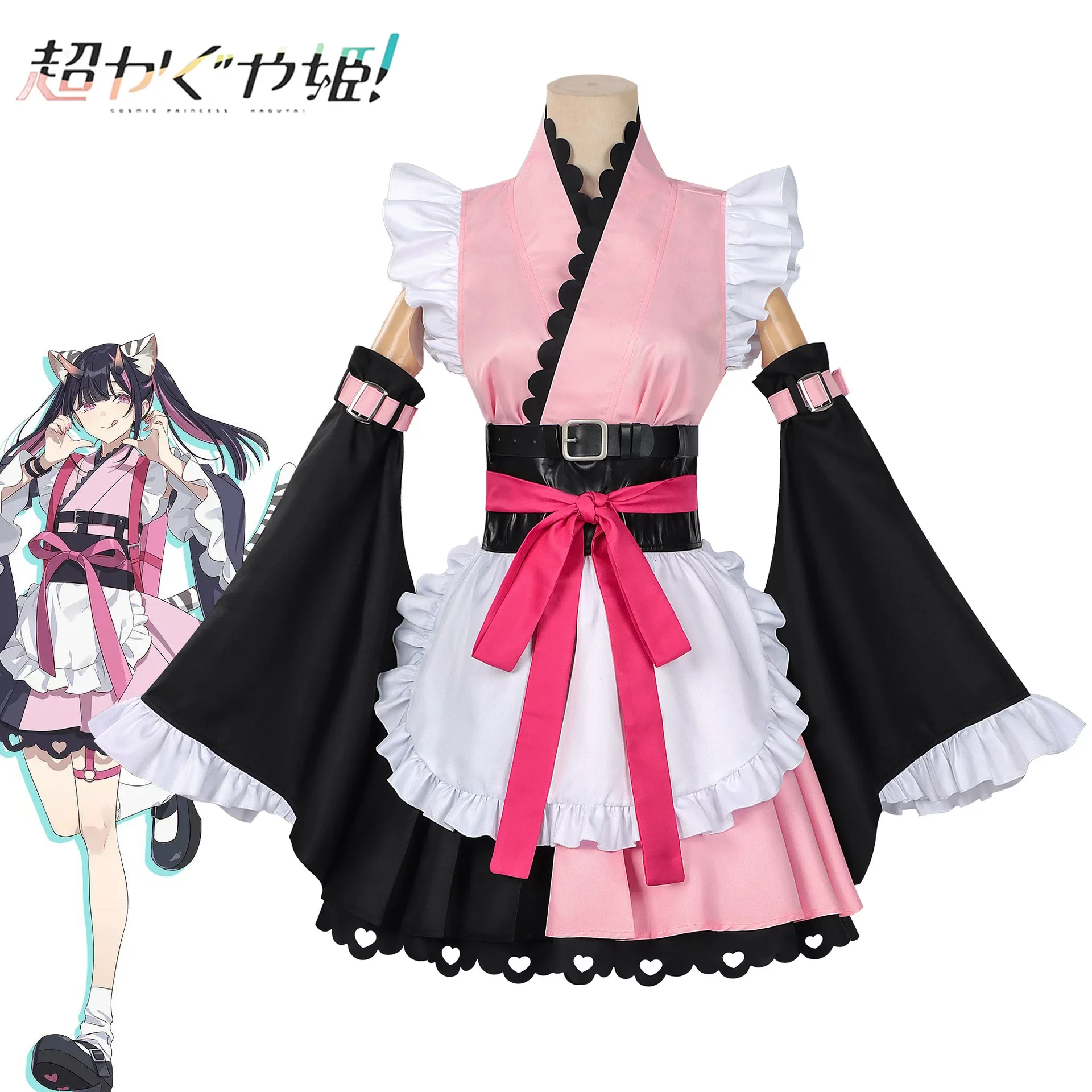 Anime Cosmic Princess Kaguya Noi Komazawa Cosplay Costume Chou Kaguya-hime Kaguya Kimono Sakura Apron Women Girls Props Gift
Anime Cosmic Princess Kaguya Noi Komazawa Cosplay Costume Chou Kaguya-hime Kaguya Kimono Sakura Apron Women Girls Props Gift