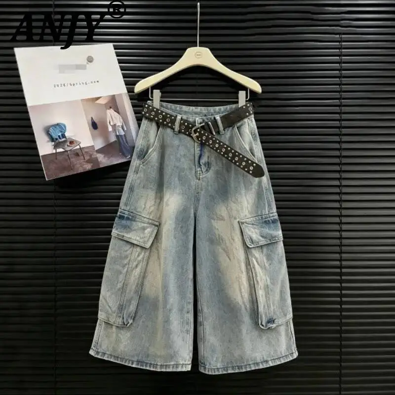 ANJY Spring Summer New Women American Style Retro High Street Denim Cargo Shorts Tide Fashion Loose Casual Wide-Leg Jeans A23087
ANJY Spring Summer New Women American Style Retro High Street Denim Cargo Shorts Tide Fashion Loose Casual Wide-Leg Jeans A23087