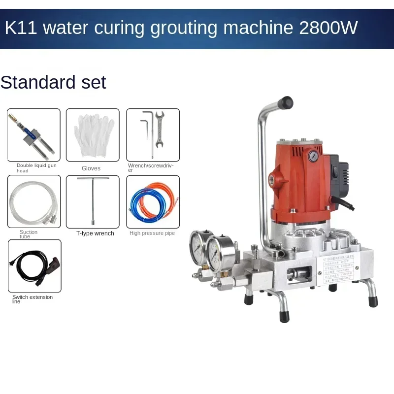 Excellent Two-component Water Curing Grouting Fluid Acrylate High Viscosity Grouting Machine General Accessories
Excellent Two-component Water Curing Grouting Fluid Acrylate High Viscosity Grouting Machine General Accessories