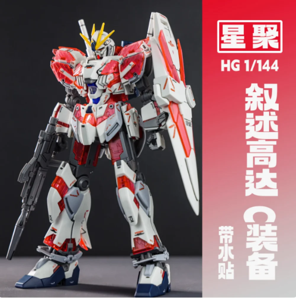 Модель XINGJU 1/144 HG RX-9/C Narrative C-Packs, комплект сборки модели, экшн-фигурки, пластиковые модели для хоббистов
Модель XINGJU 1/144 HG RX-9/C Narrative C-Packs, комплект сборки модели, экшн-фигурки, пластиковые модели для хоббистов