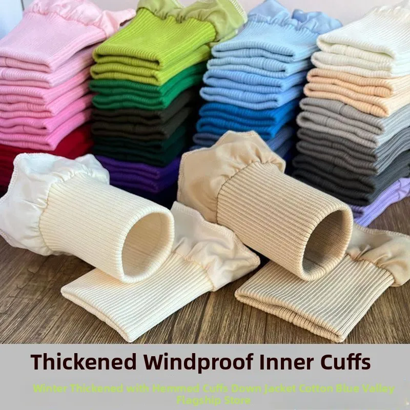 Универсальные ветрозащитные манжеты для пуховиков, весенне-осенние, длинные, с флисовой подкладкой, эластичные, детские аксессуары
Универсальные ветрозащитные манжеты для пуховиков, весенне-осенние, длинные, с флисовой подкладкой, эластичные, детские аксессуары