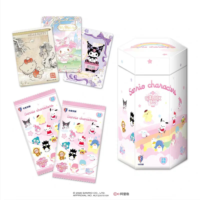 KABAO New Sanrio Series Collection Card Polaroid Flower Luck Hello Kitty Cinnamoroll Animation Peripheral Children's Gifts
KABAO New Sanrio Series Collection Card Polaroid Flower Luck Hello Kitty Cinnamoroll Animation Peripheral Children's Gifts