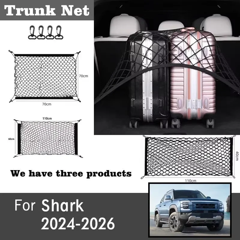For BYD Shark 2024-2026 Car Trunk Storage Net Accesorios Trunk Organizer Nets Mesh Auto Organizer Pocket Stowing Tidying
For BYD Shark 2024-2026 Car Trunk Storage Net Accesorios Trunk Organizer Nets Mesh Auto Organizer Pocket Stowing Tidying
