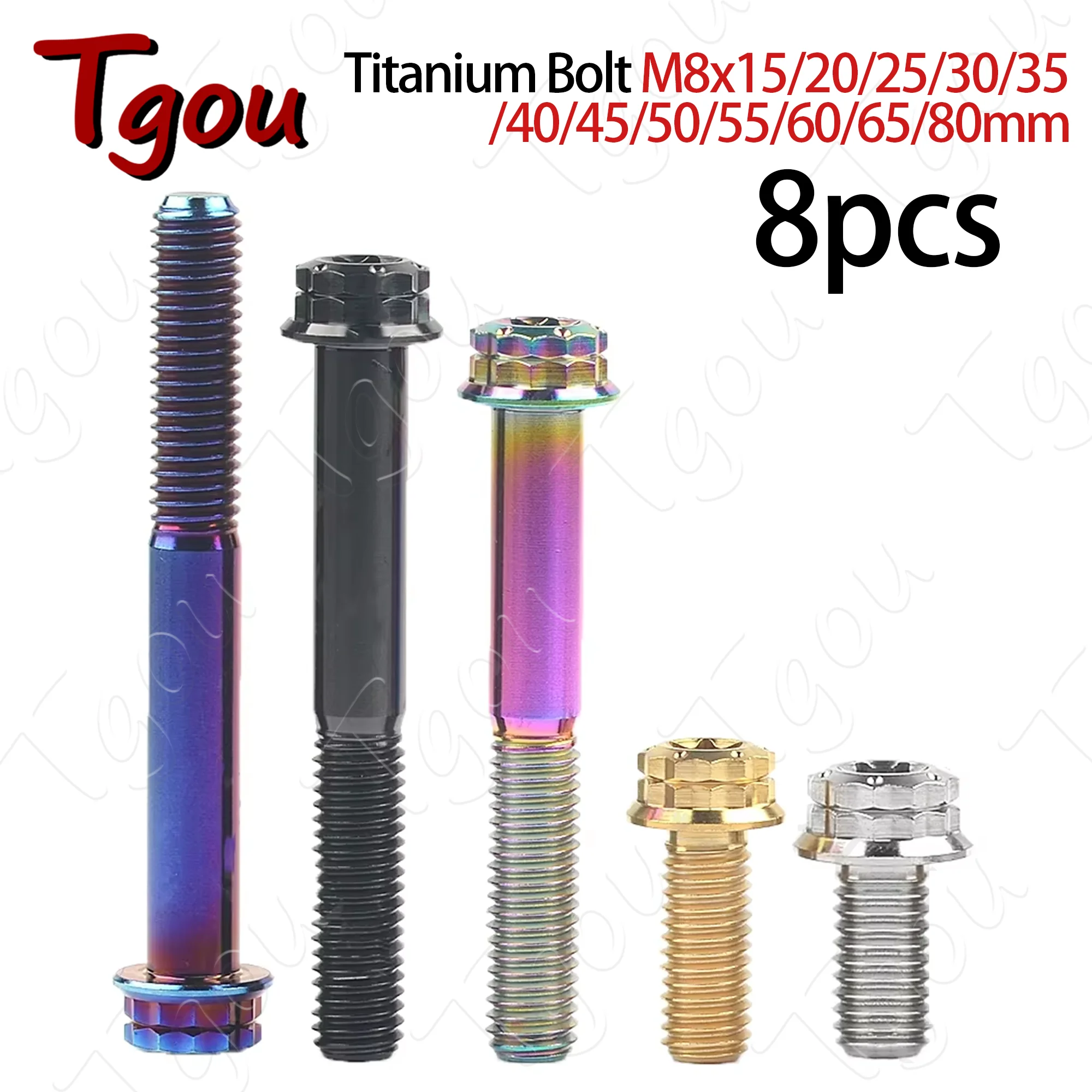 Tgou Titanium Bolt M8x15/20/25/30/35/40/45/50/55/60/65/80mm Pitch1.25mm 12 Points Flange Torx Head Screw for Motorcycle 8pcs
Tgou Titanium Bolt M8x15/20/25/30/35/40/45/50/55/60/65/80mm Pitch1.25mm 12 Points Flange Torx Head Screw for Motorcycle 8pcs