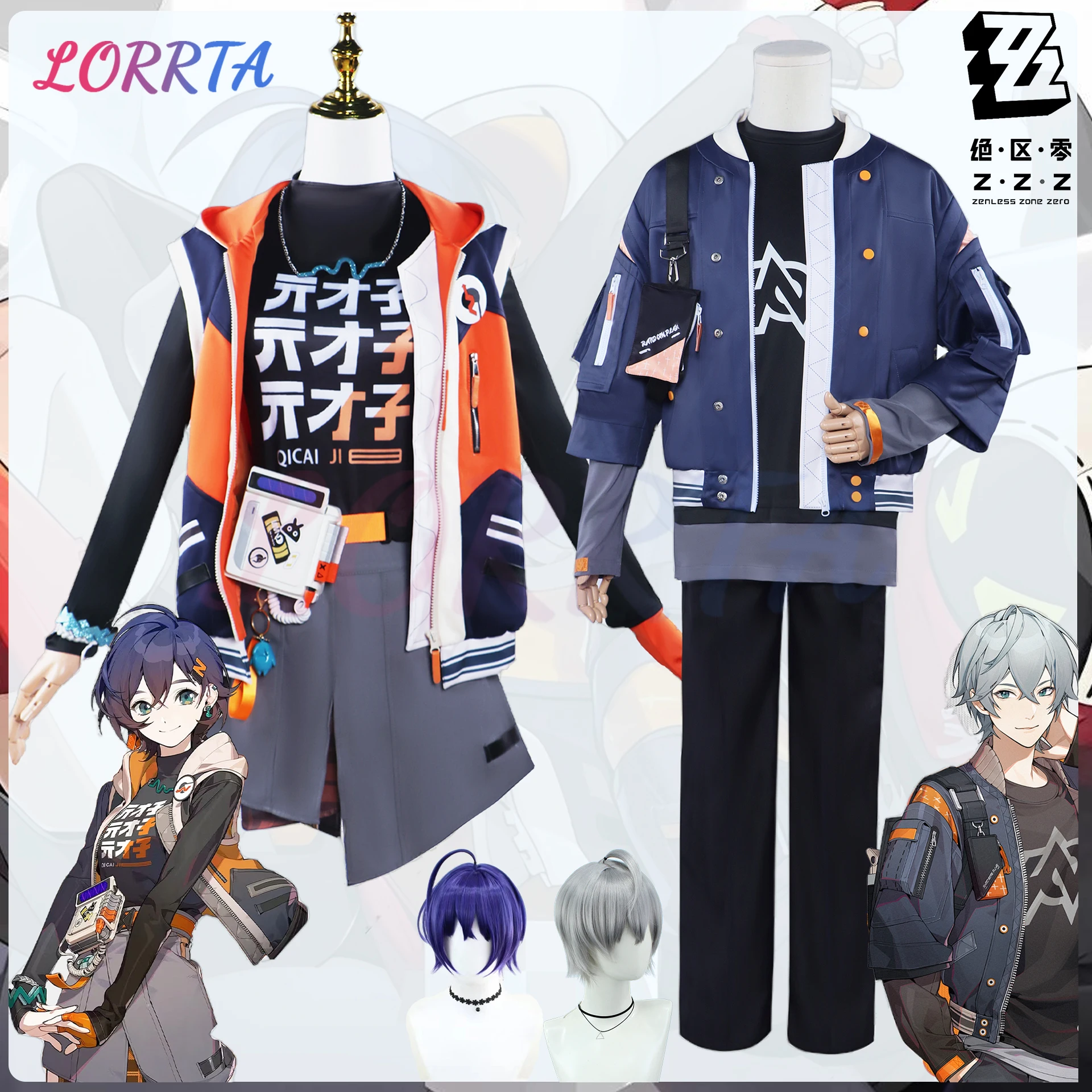 Belle Wise Cosplay Costume Zenless Zone Zero Belle Cosplay Wise Cosplay Carnival Uniform Wig Game Zenless Zone Zero Role Play
Belle Wise Cosplay Costume Zenless Zone Zero Belle Cosplay Wise Cosplay Carnival Uniform Wig Game Zenless Zone Zero Role Play