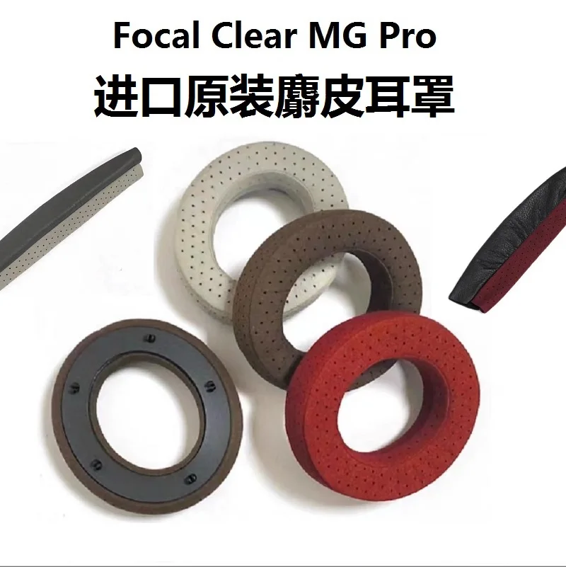 100% Original Ear Pads and Headband leather For Focal Clear MG Pro Headphone Sponge replacement Earmuffs Ear Covers musk skin
100% Original Ear Pads and Headband leather For Focal Clear MG Pro Headphone Sponge replacement Earmuffs Ear Covers musk skin