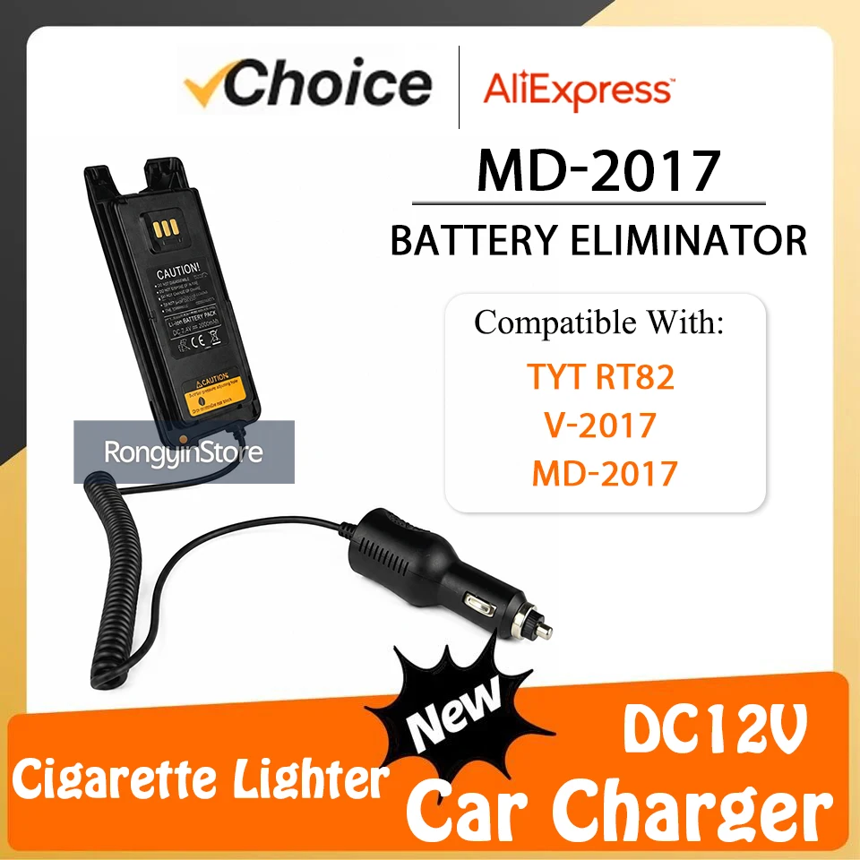 MD-2017 Battery Eliminator 12V Car Charger Battery Replacement TYT DMR Radio Accessories RT82 V-2017 MD2017 Vehicle Power Supply
MD-2017 Battery Eliminator 12V Car Charger Battery Replacement TYT DMR Radio Accessories RT82 V-2017 MD2017 Vehicle Power Supply