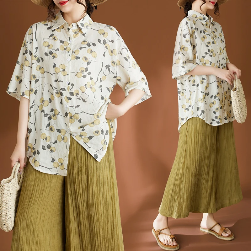 Низкая цена, большие размеры, женский однотонный художественный повседневный свободный кардиган с квадратным воротником, топ из смеси льна, хлопок
Низкая цена, большие размеры, женский однотонный художественный повседневный свободный кардиган с квадратным воротником, топ из смеси льна, хлопок