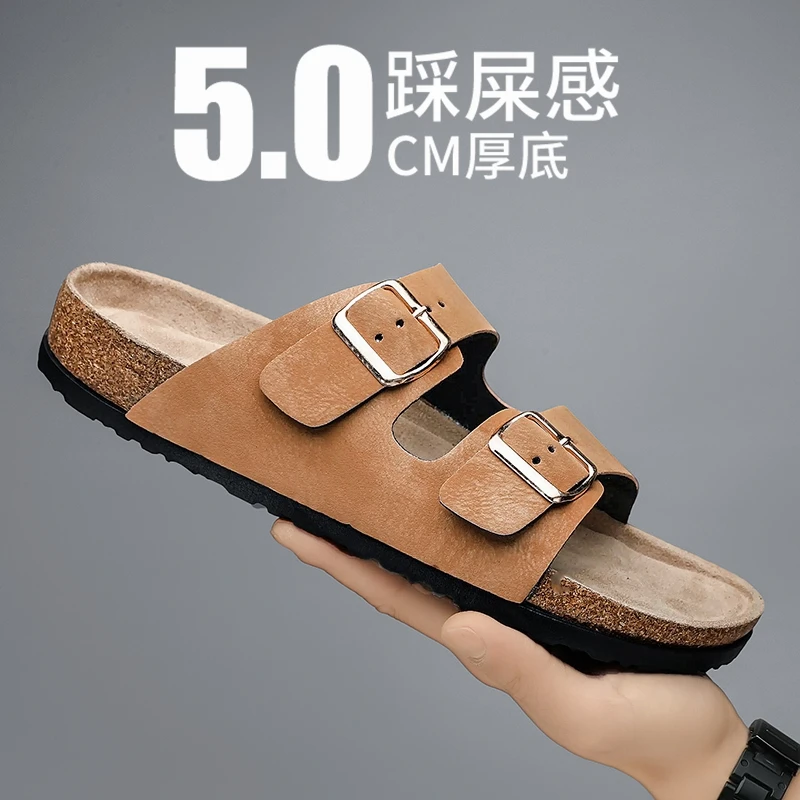 2025 Новые модные пробковые тапочки, мужские легкие и противоскользящие сандалии с открытым носком, стильные пляжные сандалии для повседневной носки
2025 Новые модные пробковые тапочки, мужские легкие и противоскользящие сандалии с открытым носком, стильные пляжные сандалии для повседневной носки