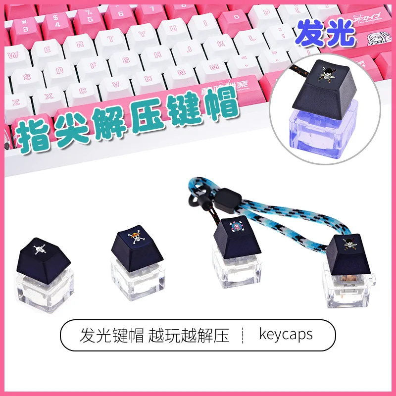 4 Keys Mechanical Keyboard Axis Tester DIY Keycaps Stress Relief Toy Finger Calming Fidget Keyborad Button Office Toy Keychain
4 Keys Mechanical Keyboard Axis Tester DIY Keycaps Stress Relief Toy Finger Calming Fidget Keyborad Button Office Toy Keychain