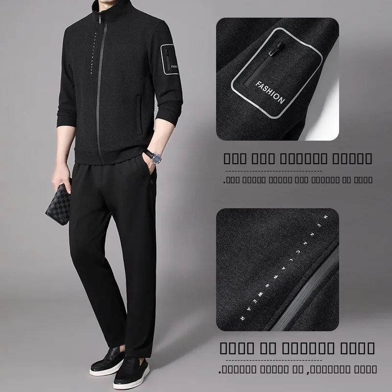 Повседневный спортивный костюм для мужчин: комплект из двух предметов (куртка и брюки) для весны и осени, ветрозащитный, для бега, из трикотажной ткани, с длинными рукавами.
Повседневный спортивный костюм для мужчин: комплект из двух предметов (куртка и брюки) для весны и осени, ветрозащитный, для бега, из трикотажной ткани, с длинными рукавами.