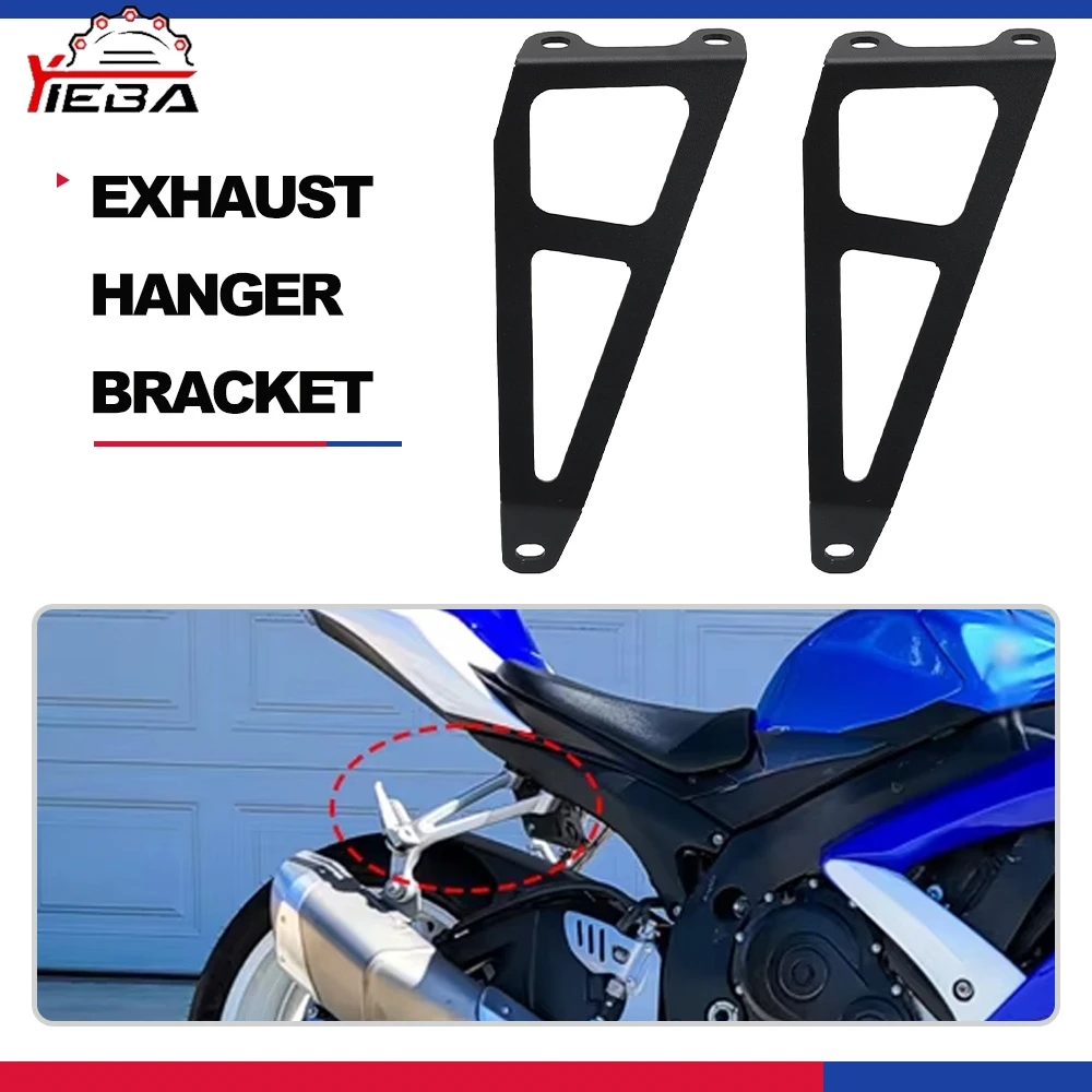 2008-2010 For Suzuki GSX-R600 GSX-R750 GSXR600 GSXR750 K8 K9 K10 Exhaust Pipes Hanger Bracket Muffler Pipe Support Guard Holder
2008-2010 For Suzuki GSX-R600 GSX-R750 GSXR600 GSXR750 K8 K9 K10 Exhaust Pipes Hanger Bracket Muffler Pipe Support Guard Holder