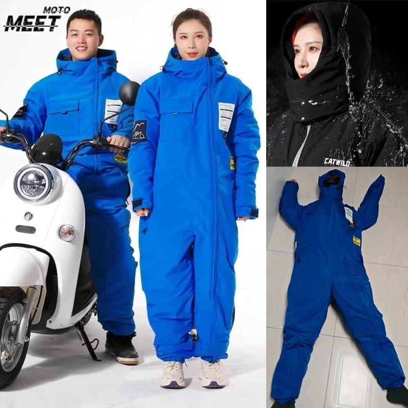 Hot Winter Motorcycle Riding Thermal Jacket Electric Bike Windbreaker Waterproof Electric Scooter Windbreaker 오토바이 라이딩 보온 재킷
Hot Winter Motorcycle Riding Thermal Jacket Electric Bike Windbreaker Waterproof Electric Scooter Windbreaker 오토바이 라이딩 보온 재킷