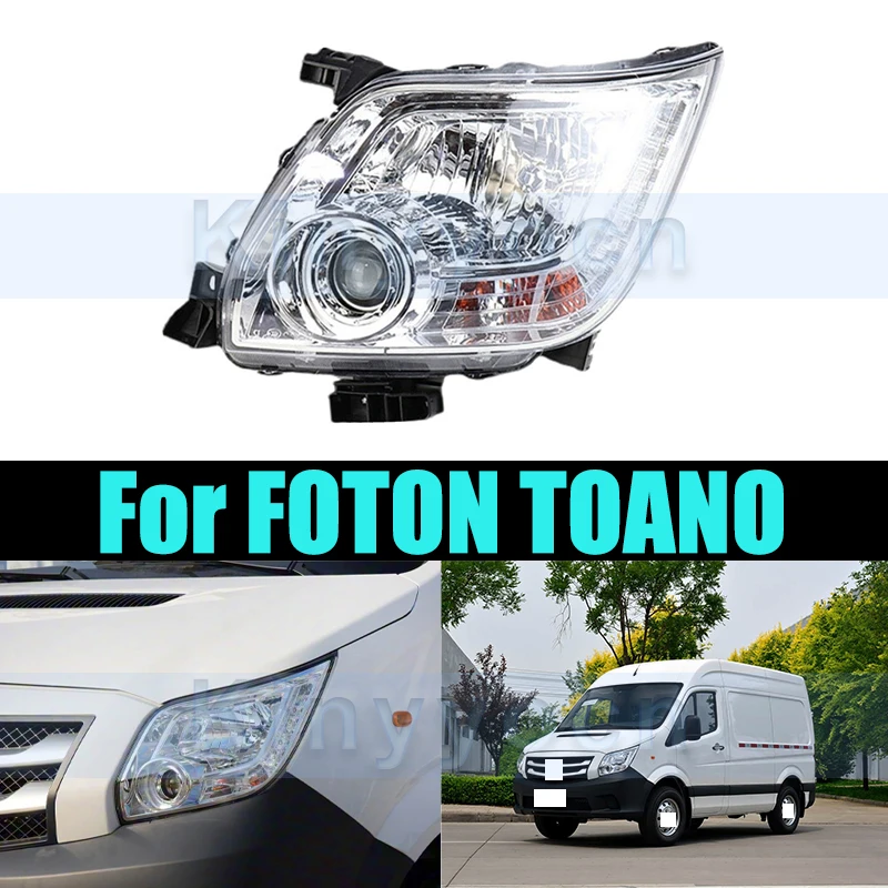 Headlight Head Light Lamp For FOTON TOANO Front Bumper Headlight Headlamp
Headlight Head Light Lamp For FOTON TOANO Front Bumper Headlight Headlamp