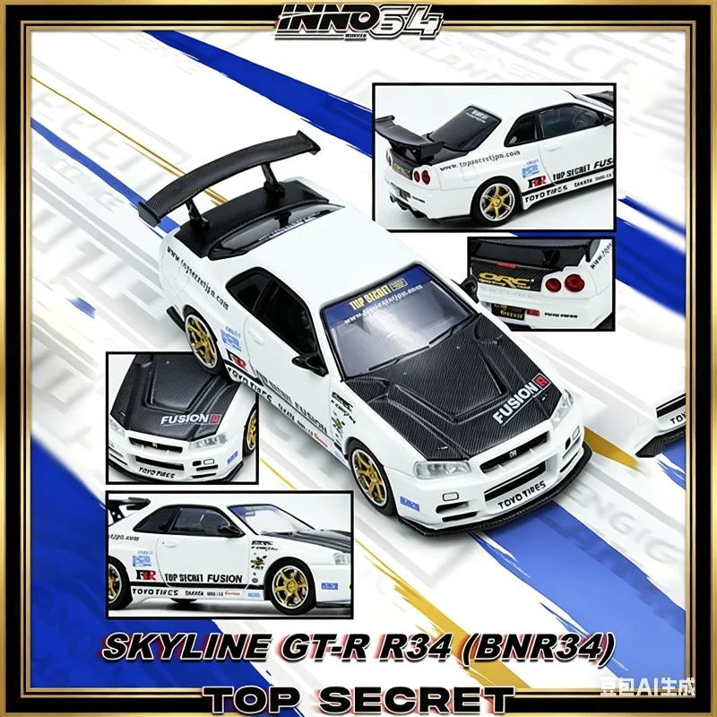 INNO 1:64 Nissan GT-R R34 TOP SECRET Diecast Car Model Toy Collection Gift for Boys
INNO 1:64 Nissan GT-R R34 TOP SECRET Diecast Car Model Toy Collection Gift for Boys