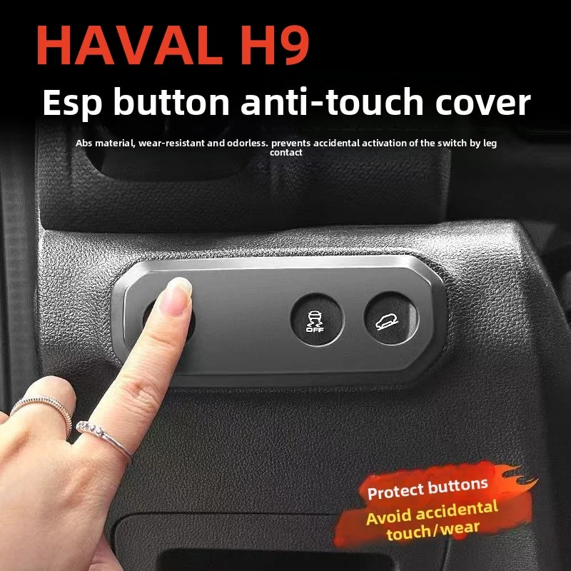 For Haval H9 2024 2025 Dashboard Switch Cover Button Anti-Touch Modification Interior Protection Cover Car Accessories
For Haval H9 2024 2025 Dashboard Switch Cover Button Anti-Touch Modification Interior Protection Cover Car Accessories