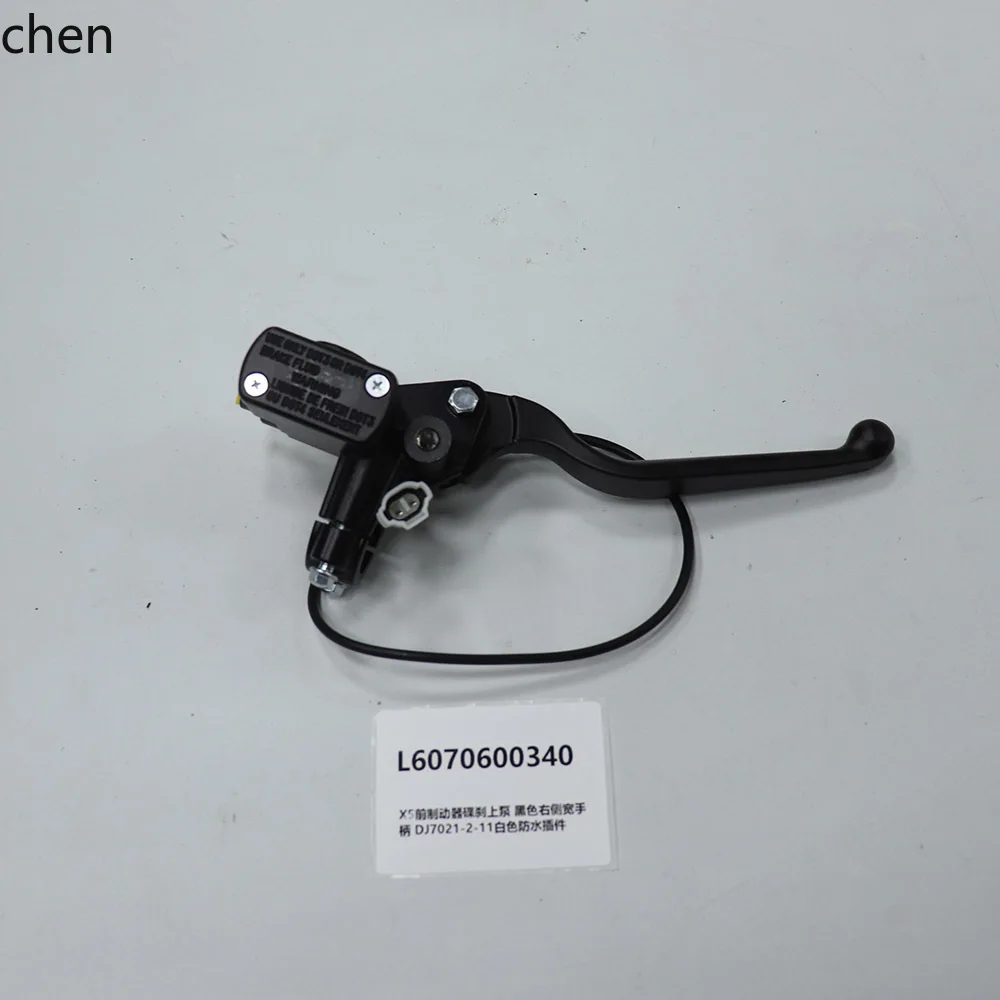 CP electric vehicle electric motorcycle X5/Z3S genuine accessories front and rear left and brake hydraulic upper pump
CP electric vehicle electric motorcycle X5/Z3S genuine accessories front and rear left and brake hydraulic upper pump