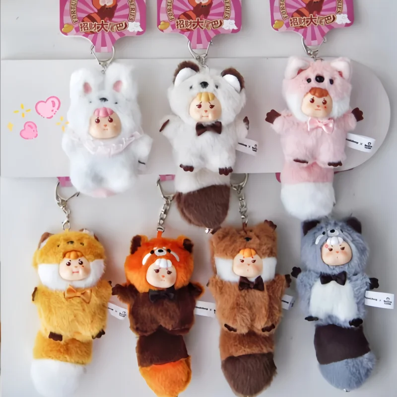 New Bestie Lamb New Year Fortune Big Tail Series Animal Plush Pendant Cute Bag Hanging Accessories Doll Adult Kids Toy Surprise
New Bestie Lamb New Year Fortune Big Tail Series Animal Plush Pendant Cute Bag Hanging Accessories Doll Adult Kids Toy Surprise