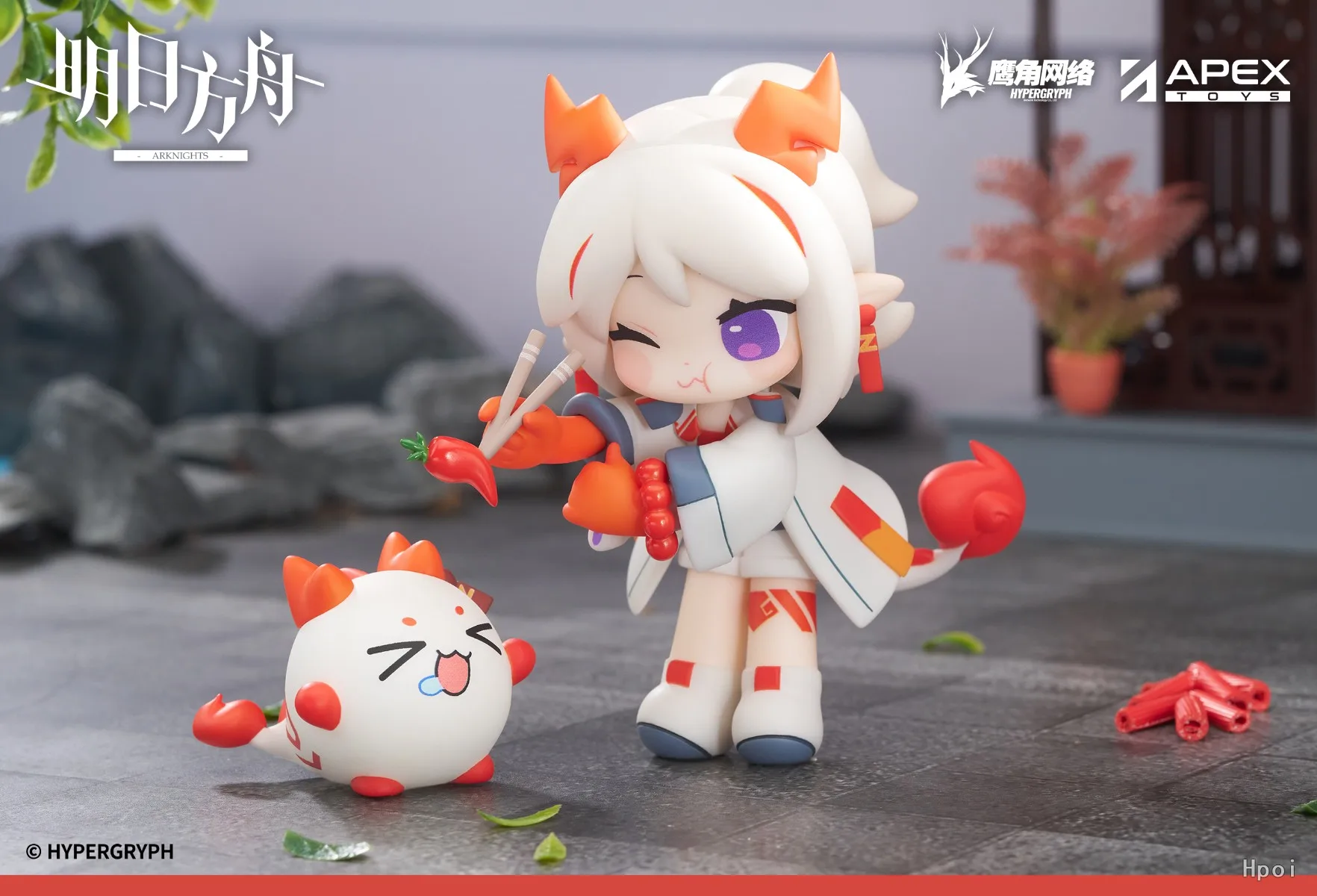 APEX-TOYS Arknights Let's Dessert Q Version Series Yanguo Special Chapter Order / Dusk / Year Anime Figure Model
APEX-TOYS Arknights Let's Dessert Q Version Series Yanguo Special Chapter Order / Dusk / Year Anime Figure Model