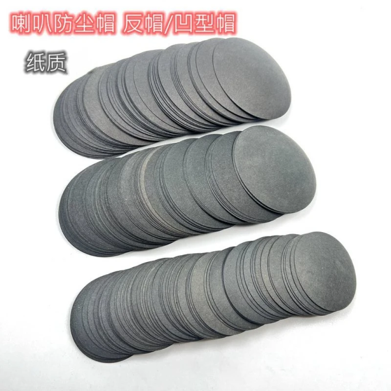 2pcs 80mm87mm90mm95mm120mm Speaker Paper Dust Cap Woofer Loudspeaker Paper Concave Cap Cover Bass Repair
2pcs 80mm87mm90mm95mm120mm Speaker Paper Dust Cap Woofer Loudspeaker Paper Concave Cap Cover Bass Repair